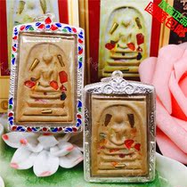 Thai Dao Buddha Brand Thai Genuine 2556 Commemorative Monk King Edition Chongdi Buddha Transporter