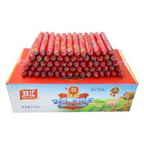 Shuanghui Wang Zhongwang Chicken Sausage Moisturizing Sweet King Sausage Snacks Pork Flavored Foam Sausage Whole Box Flagship Store