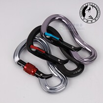 BD BLACK DIAMOND BLACK DIAMOND Gridlock rock climbing ice climbing magnetic door lock anti-steering main lock spot