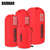 BARHAR Baha No 1 EQUIPMENT bag portable ROPE BAG auxiliary rescue ADVENTURE CAVE EXPLORATION EQUIPMENT ROCK CLIMBING CANYONING