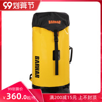 BARHAR ha 32 45 liters traceability cave waterproof bag bag rescue expedition backpack rock climbing Bucket