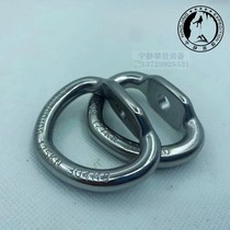 Domestic 8MM ring hanging piece cave exploration and rescue triangle station 304 stainless steel ring hanging piece anchor spot
