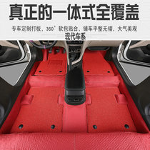 Car 360 soft bag floor glue Hyundai ix35 Rena ix25 Festa name map Lang Ding Yuet special floor leather
