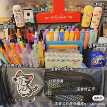 Japanese kokuyo national reputation pen bag HACO storage bag can be Hand bag in the middle bag can stand for students with large capacity stationery bag female simple multifunctional stationery box Noritake joint pen bag