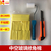  Insulating glass corner cotton glue cotton glue cotton squeegee cotton a good tool for compacting the corners of the glass Special offer