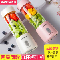 Company Activities Practical Small Gift Opening Custom Upscale Delivery Customer Holiday Gift Shop Celebrating Employee Prizes Welfare