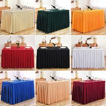 Hotel conference tablecloth tablecloth rectangular business desk skirt Office long table cover table cover Exhibition event desk skirt