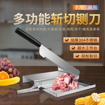 Cutting Knife Home Small Cut Bone Chop Chop Chicken Paw Chicken Divine Instrumental Brake Knife Commercial Chinese Herbal Medicine Sliced Knife