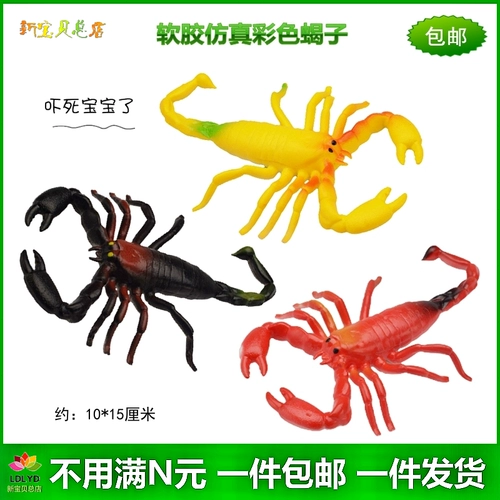 Реалистичная игрушка из мягкой резины, черная модель животного, скорпион