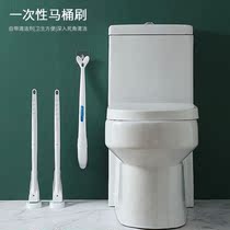  Disposable toilet brush can be thrown to replace the head brush toilet brush to wash the toilet comes with detergent without dead angle brush
