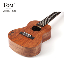 TOM ukulele girl cute peach flower core veneer sunflower carving 23 inch small guitar ukulele