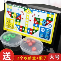 Childrens toy flying chess Magnetic folding portable magnet board magnetic adult game chess elementary school student puzzle