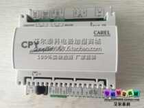 Italy CAREL humidifying motherboard CAREL CPY humidifying motherboard CPY08L02V0-CPY08L02VO