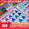 Товары от 唐域家居旗舰店