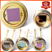 High precision silicon photocells linear silicon photodiode photodiode photocells metal shell MQ series