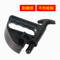 Tire picker tire remover accessories on the tire pressure tire block tire puller pull fixture wheel auxiliary tire loading tool