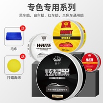 Hyundai ix35 led Festa Mingtu Yuedong steam scratch repair and maintenance decontamination Crystal coating wax glazing coating wax