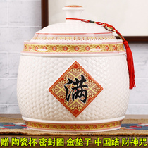 Jingdezhen ceramic rice barrel rice tank 20kg kitchen with lid flour sealed rice storage tank cylinder moisture-proof insects