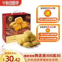 Li Ji handmade bamboo noodles 2 6kg Guangdong silver fine noodles box convenient Hong Kong-style non-fried Yuntun egg noodles