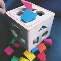Yoona Mom baby shape matching building blocks thirteen holes intelligence box Baby boy girl educational toys