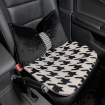 Car cushion winter plush thickened seat cover cushion creative Net red checkerboard seat cushion cushion car butt pad