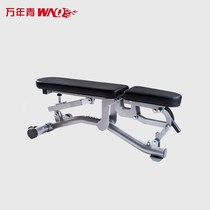 WNQ Evergreen multifunctional fitness chair home sit-up dumbbell fitness equipment commercial stool Web