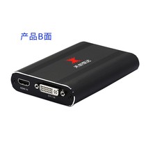 Tian Chuanghengda UB760 capture card HDMI SDI DVI HD recording box ps4 video DingTalk live broadcast