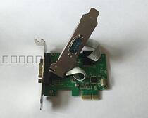 PCIE SERIAL CARD LOW BEZEL HALF HIGH bezel 2U DELL HP SMALL CHASSIS PCI-E TO 2 COM PORT CARDS