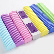 10 mop heads absorbent sponge replacement universal rubber cotton folding folding squeezed mop head mop head