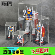 Transparent acrylic display box hand-held Gaile storage model cover toy up to building block dustproof box custom