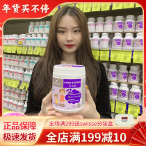 Australia Bio Island Lysine Helps Growth of Infants Children and Adolescents bioisland Growth 1
