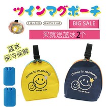 Small back milk bag to work portable breast milk storage ice bag blue ice breast pump storage bag milk bottle thermos cover