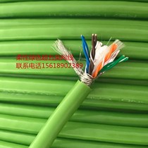High soft communication profinet network cable wear-resistant oil-resistant waterproof 8-core RJ45 Green shielded drag chain network line spot