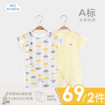  Angbei baby one-piece summer thin newborn baby newborn baby romper pure cotton summer short-sleeved baby clothes