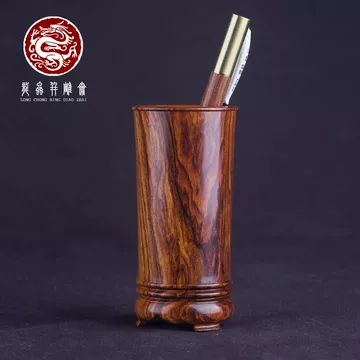 中国古玩 天然木 唐木 花梨　黄花梨 特大筆筒　重2.4kg 中国古玩 天然木 唐木 花梨 黄花梨 特大筆筒 重2.4kg