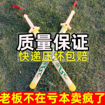 Green Dragon Sword Wooden Toy Knife Toy Sword Wood Sword Bamboo Sword Wooden Wood Sword Children Toys Sword Children Toys Sword