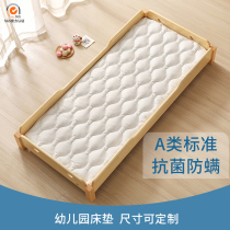 Kindergarten mattress Mat Nap thin small mattress detachable and washable four seasons baby childrens mattress