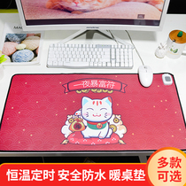  Heating mouse pad Heating desk pad Office computer heating pad Student writing electric desktop heating oversized