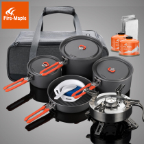 Fire Maple Outdoor Boiler Suit Feast Camping Multiman Family Portable Full Kit Stainless Steel kettle