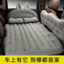 Honda civic JED Gentry General Motors car in the back of the special inflatable car travel mattress