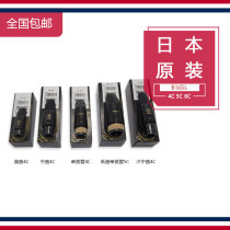 Yamaha Treble Midrange Sub-midrange Bass Clarinet Treble Clarinet Saxophone Flute head 4C 5C 6C