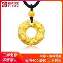 999 pure gold reverse heaven and earth peace buckle cow yellow gold pendant Ox year of life Zodiac cow pendant male 24k Taurus