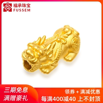 999 Pure Gold Transporter Beads Male Pixiu Single Lucky Pixiu Bracelet Pure gold 3d Hard gold Road Pass Pichu Gold