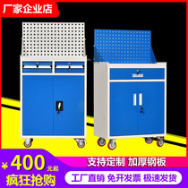 Heavy-duty tool cabinet workshop double-door auto repair and repair locker tool cart with back panel drawer type tin cabinet