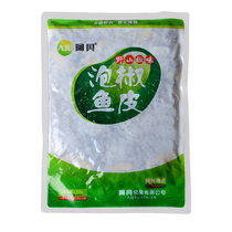 A kilogram of pickled pepper fish skin Hotel catering snacks naturally thawed open bag ready-to-eat