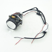 2 inch LED dual-light lens motorcycle electric vehicle headlight modification far and near light built-in strong light demon eye lossless installation