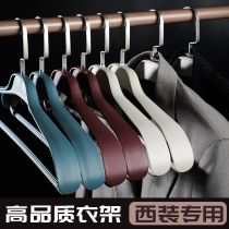 Hangers household clothes plastic unscented clothes racks without shoulders non-slip marks wide shoulders anti-shoulder corners