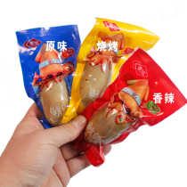 Yantai specialty seafood snacks barbecue spicy squid 5kg ready-to-eat snack with seeded Sea rabbit cuttlefish Cuttlefish