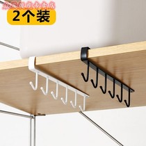 Kitchen cabinet door hanging rack adhesive hook towel hanging bedroom Hook