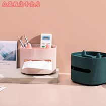 Tissue box home living room light luxury style high-end hand wipe storage creative multifunctional simple modern ins drawing paper box
